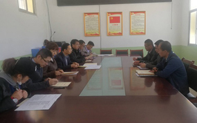 ����ʡ��������������鸰���������������깵�忪չ����