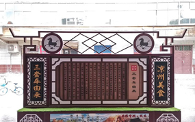 ���Ļ�Ԫ�ذ�װ������ɫ��ʳ ��������������С��������