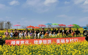 ¤ÉÏ»¨¿ªÕýµ±Ê±¡ª¡ªÎÄÂÃÈË´øÄúÀ¿¾¡Æ½Á¹ËÄÔ´ºÉ«