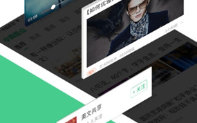 ���࿴��app�ֻ���ְ׬Ǯ�������ذ�װ