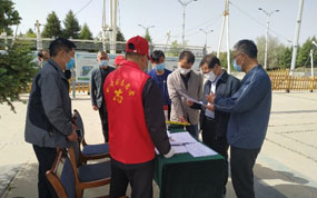 ����и���������һ���������������뽡��ͬ��