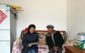 ����ʡ�������������ع�ɽ���������뻧��չ�������