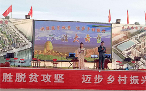 ����ʤ��ƶ���ᡤ����������ˡ� ��Ȫ�й����ذ��մ���̨��ʽ����