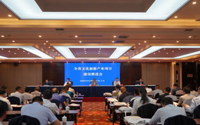 ���������ٷ�������ʵ��ϸ�����һ��ץ��Ŀ������ҵ���ٷ�չ