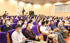 �ػ��о�ԺԺ������������Ī�߿�����Ī�߾������⽲��