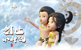 ��ˮ��Ͷ����ԭ������������С���ɡ���2020�����ӣ��깫������ʼ����˴������