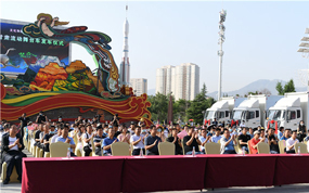 ��������Ļ������β������������� ������̨��������ʽ