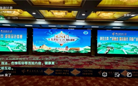 GSC�������ñ���Ѷ������ҫ ���Ӿ���¤�������������վ����������ƽ������