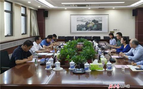 ����ʡ����������ʡˮ����������湵���ξ�����ȫ��Ѵ�������а��Ų���