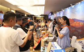 Ī�߿߶Ի�����ٸ������ѩ����μˮ��-�����Ļ������ƽ��߽�����