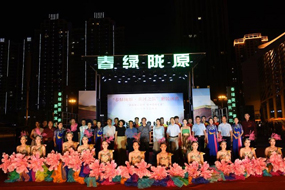 铁人精神奏响新时代乐章 “春绿陇原·黄河之滨”上演玉门专场文艺晚会