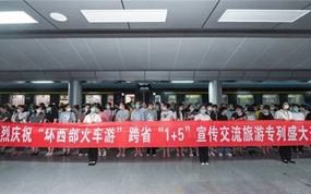 ����ɽ��ʯ���������ɴ���