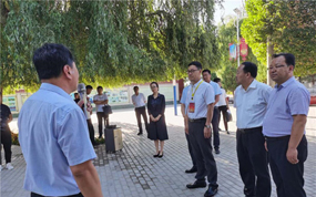 ����ʡ���ù����ߴ���հ��ë��ϯ��԰��Ｄ����������