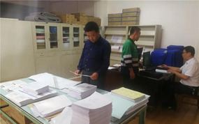 金昌市开展印刷复制行业专项检查