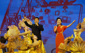 ������¤ԭ���ٻ����ޡ�ȫʡ����ϵ��ְ������ɹ�չ�ݳɹ��ٰ�