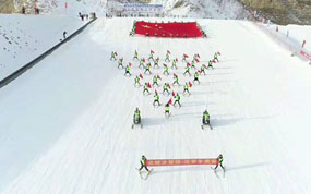 ��Ҵ��ɽ���ض�ٴ���ȶ����������г�