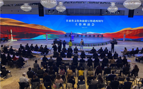 ����ʡ������ͨ������2020���ͻ�����׵��Ƚ�����͸���