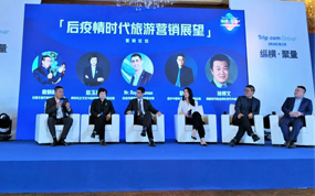 ����ʡ�������ٻ�Я�̼���ȫ���������ᡰ���ս�Ժ�������