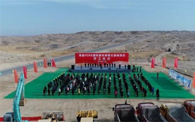 ��ȪFCRS���������������ó���Ŀ��ʽ����