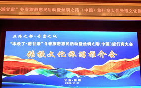 ��Ҵ�����ƽ�����𡰷����ˡ��θ��ࡱ������߻�߳�