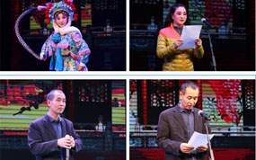 ����ʡ¤��Ժ��֯��չ�������ƻ����Ļ�������ר����ѵ����