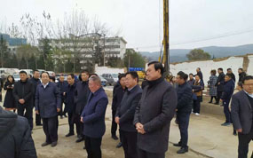 ��ˮ��ί�쵼���顰���ݡ���Ŀ����