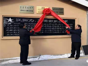 ���������Ļ�����ס������ ������Ȫ���౱��ʯ����������ݿ���