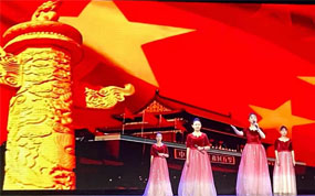 ���ݡ��˰족��ɫ�Ļ���������γ���