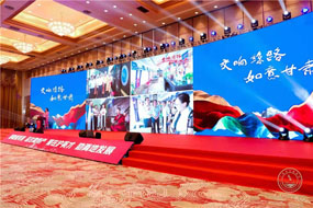 ���������������ز��ƽ����߸ʻ��������η�չ��̳�ڻ��ٰ�