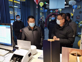 甘肃省文旅厅赴陇南市开展春节前文化市场专项督导检查