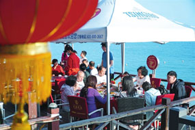 ��ɳ���ֺ��ߴ��ڡ���ͣ�Ρ���Ϧҹ�ؿͺ���ӭţ��