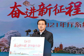 �����Ĺ��þ֡��´���һ�ᡱǩ��Ŀ��������