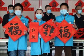 甘肃省图书馆志愿者活动“惠”暖人心