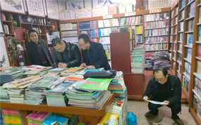 ����������������ξֿ�չУ԰�ܱ߳������г�ר����