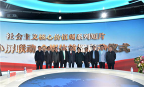 ���������ļ�ֵ��ϵ�ж�Ƭ����С��������ȫý���ײ�ȫ������