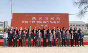 ����������Ժ�ƺ������й�����ƷѲչ�� �ڸ��������ݿ�Ļ