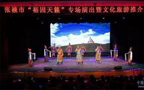 ���š����������������ϵ��㡪����Ҵǣ���ൺ��ı���÷�չ