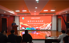 ����ʡ�������������������ꡤ��ɫ֮�á���ʷѧϰ����6������20����Ʒ��·