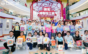 ����ʡ�����������������ȡ���չƷ��Ӫ��