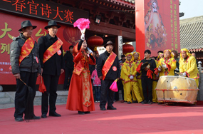 ����ʡ��Ʒ��ѡ��2020ȫ���������������մ��з�չ��̳�������ġ�