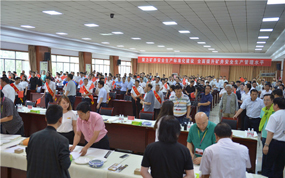 ��Լ������ƽ������Ļ����νڼ���������Ļ