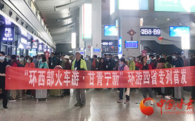 �����������Ρ��������¡�������ʡר���׷�