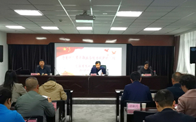 ѧ˼����ץ��ʵ ����̰�ǿҵ��ʡ�Ļ����������ٰ�����ҵ������������ѵ��