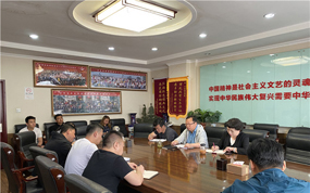 ����ʡ���Ժ�ٿ�����ȫ��������������