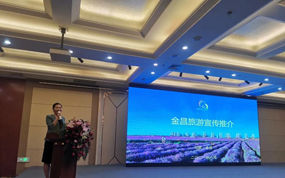 ������й��������������ǡ�����Ʒ���߽���ɽ