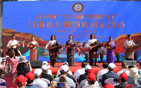 ����ʡ���������Ϸ������������硱�˴��������β�Ʒ