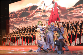 颂歌献给党 雄关歌如潮