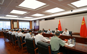 尹弘7月2日主持召开省委常委会扩大会议