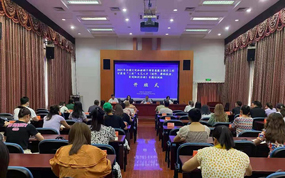 ����ʡ�������ƻ����Ļ�������ר�������˲���������������ѵ���ڱ�������