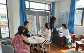 ����������֯��չʡ���������н�������������鹤��